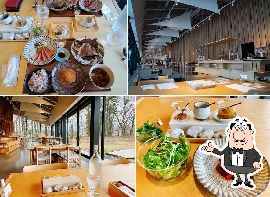 Restaurant 雪峰