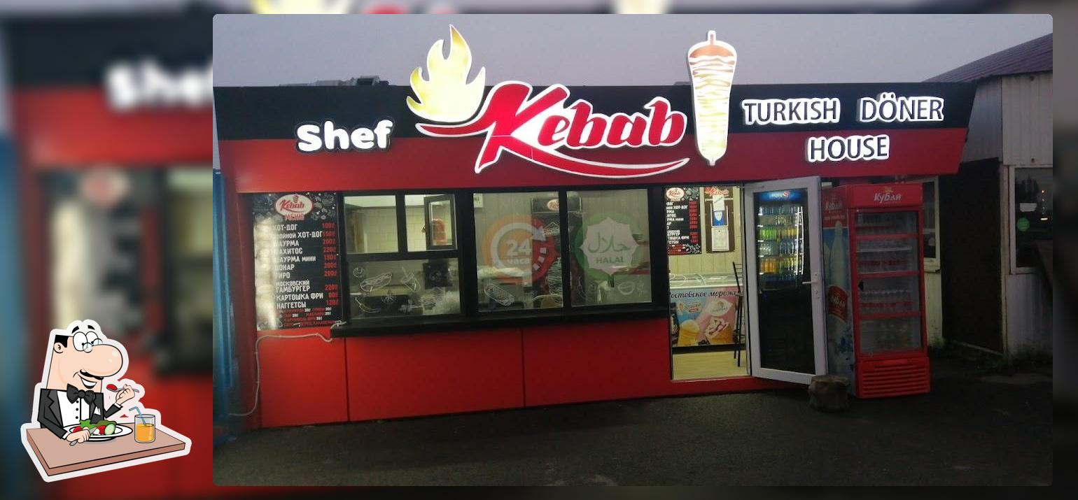 Kebab Donar house