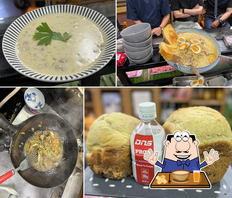 Keiko Cooking Kitchen