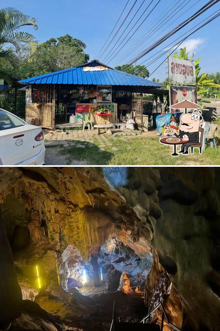ร้านอาหารลาบอุบล