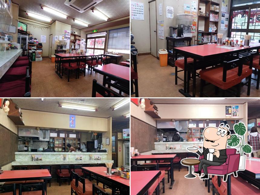 やまみち飯店