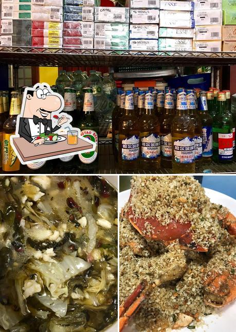 长城饭店 Great Wall Restaurant