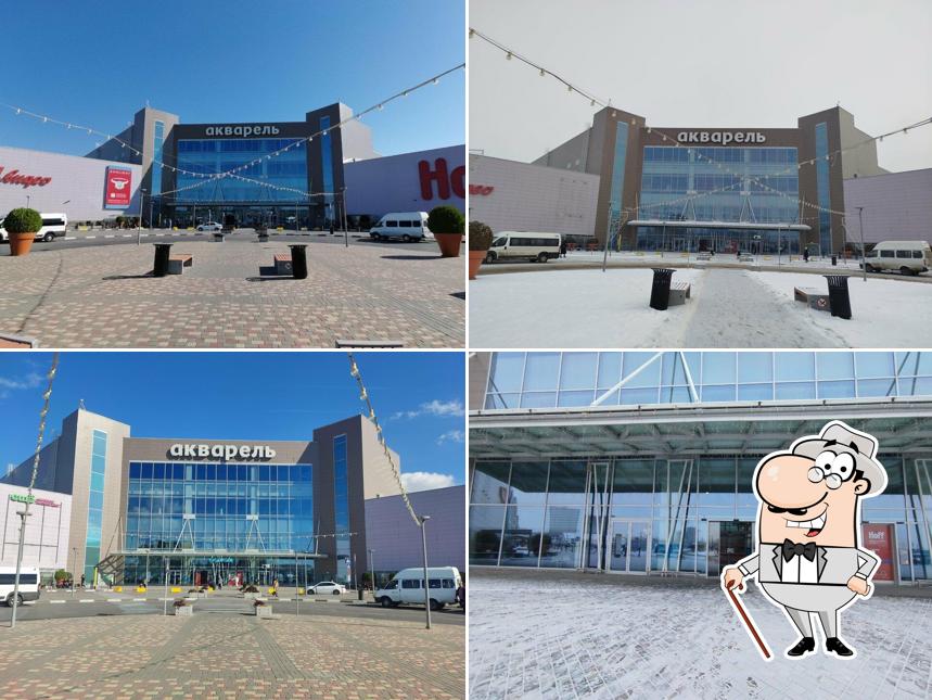 Кебабник