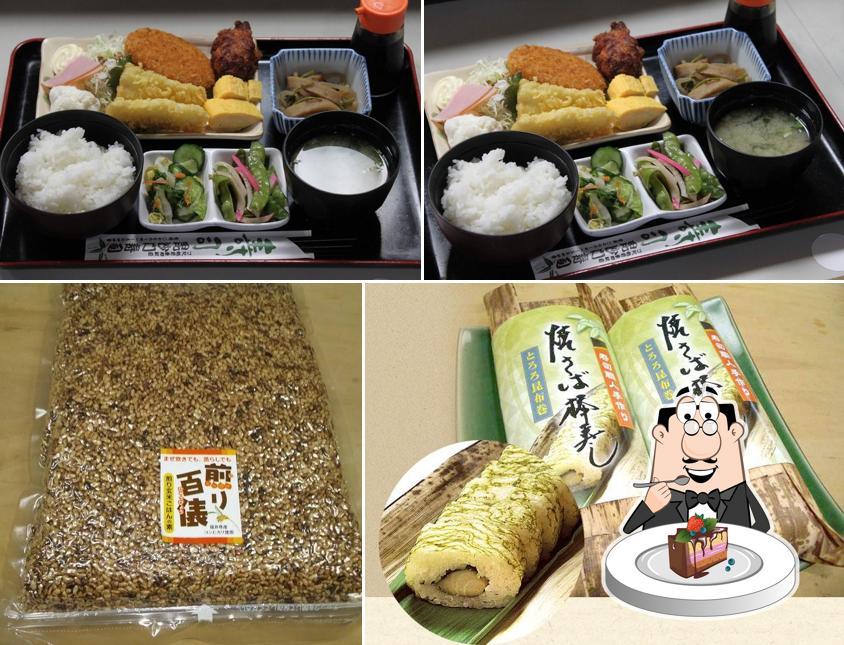 Bishamon Sushi