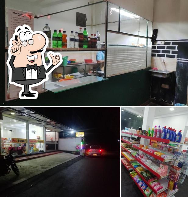 Chamika Food Court