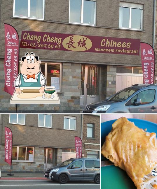 Chang Cheng