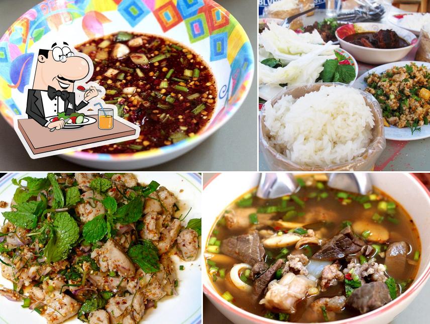 ร้านลาบแม่ยุ่นเจริญ บ้านขามเปี้ย