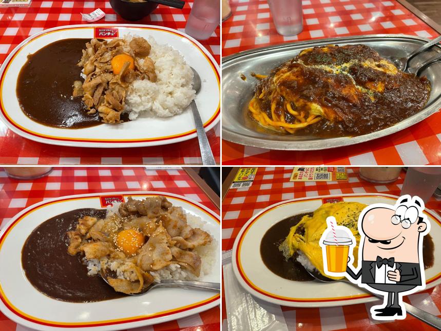 Spaghetti no Pancho Hiratsuka branch