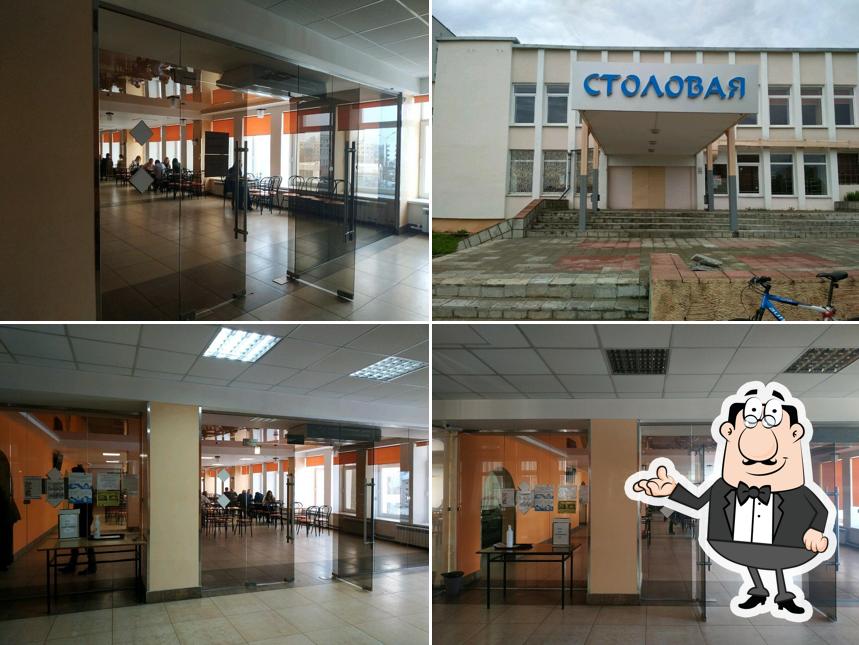 столовая от ВГУ им П.М. Машерова