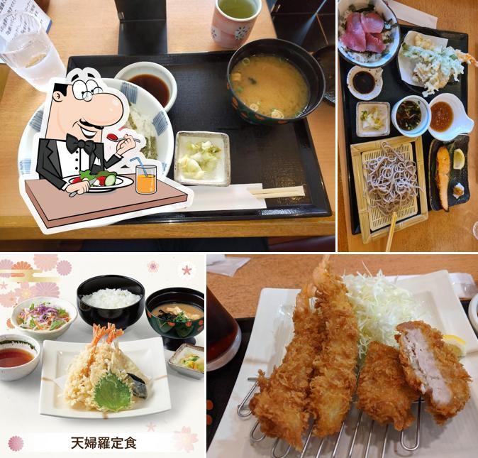 どん家 具志川メインシティ店