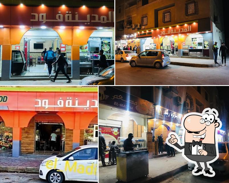 EL-MADINA FOOD-Restaurant ouargla