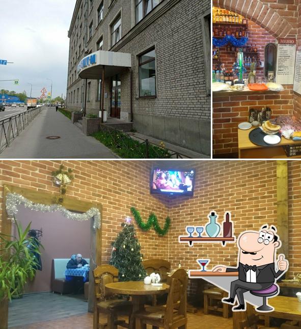 Кафе