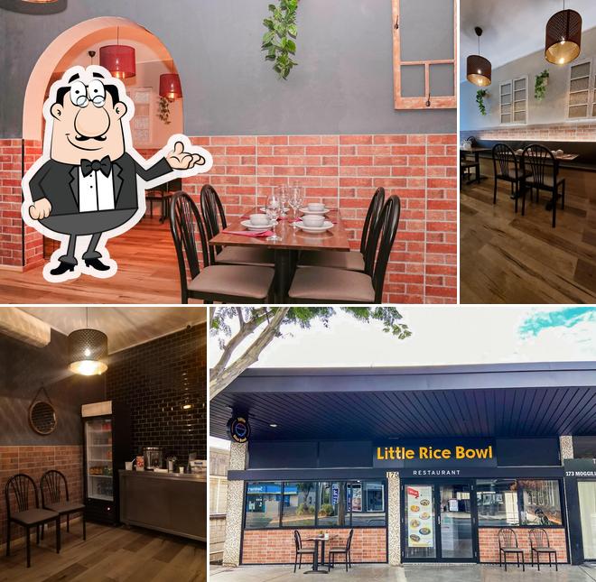 Little Rice Bowl Restaurant 米麒麟
