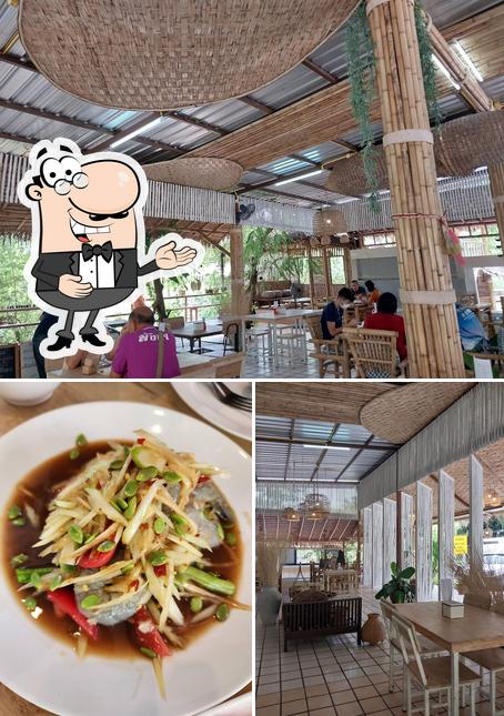 ส้มตำปากลาว SOMTUM PAKLAO