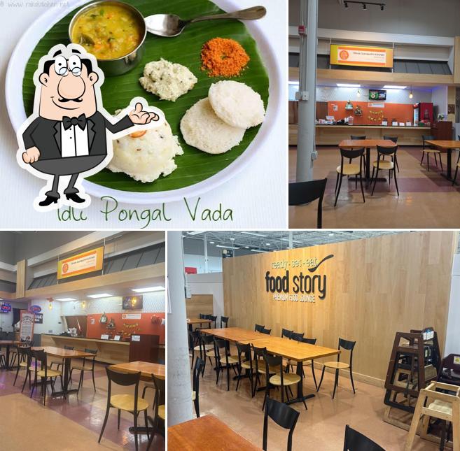 Shree Ganapathi Kitchen