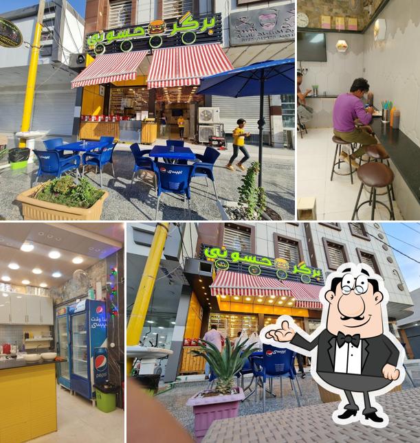 بركر حسوني