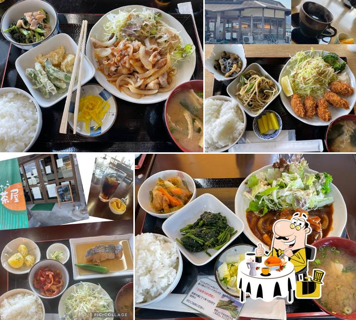 ふちゅう茶屋