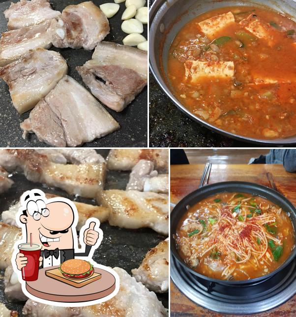 시장정육점
