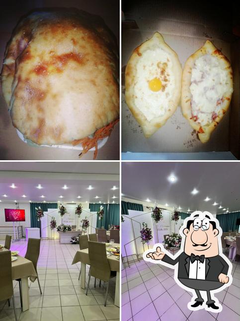 Семейное