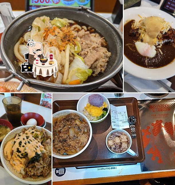 Sukiya
