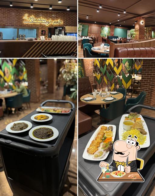 Ananas Tooran Restaurant