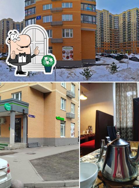 В Чайхана Халяль есть внешнее оформление, внутреннее оформление и многое другое