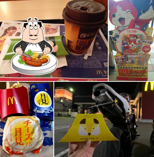 McDonald's Outer Loop Higashi Osaka