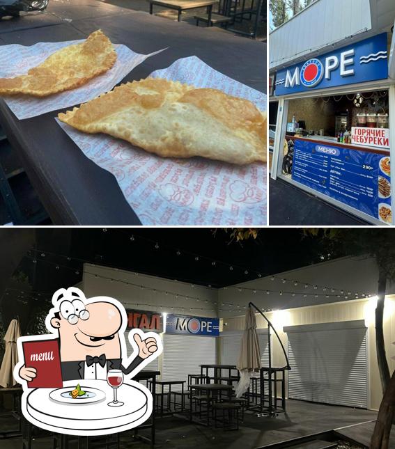 Street Food Море Чебуреги by Tvs Group