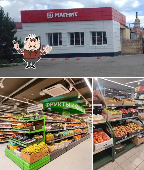 Магнит