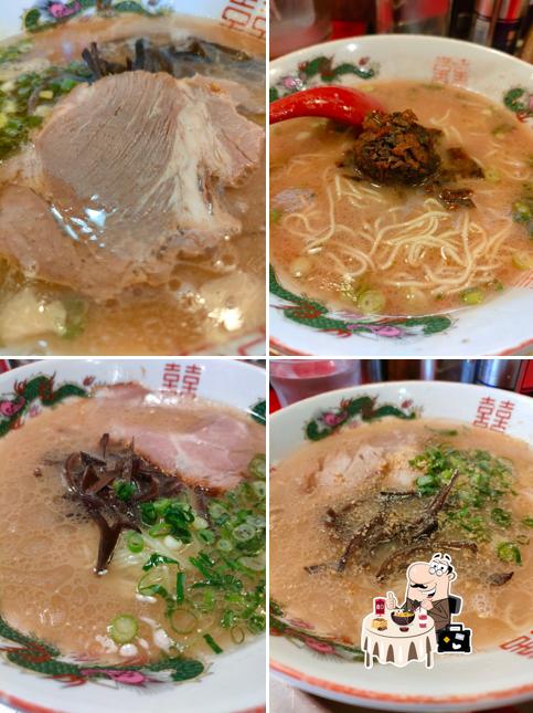 Ramen Gatsun
