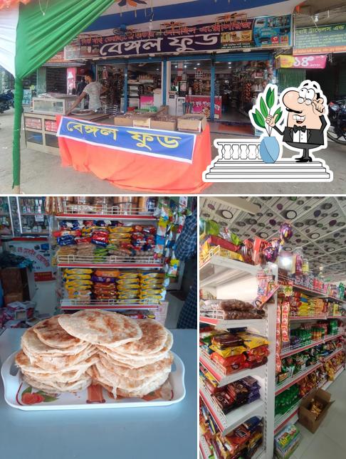 Bangol Food Kathaltali