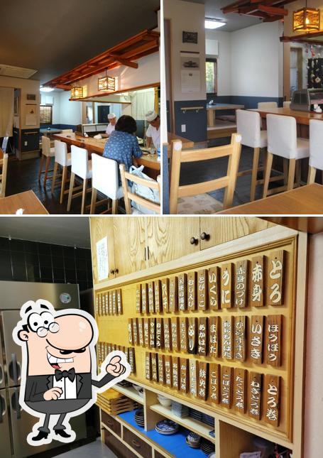 Kogen Sushi