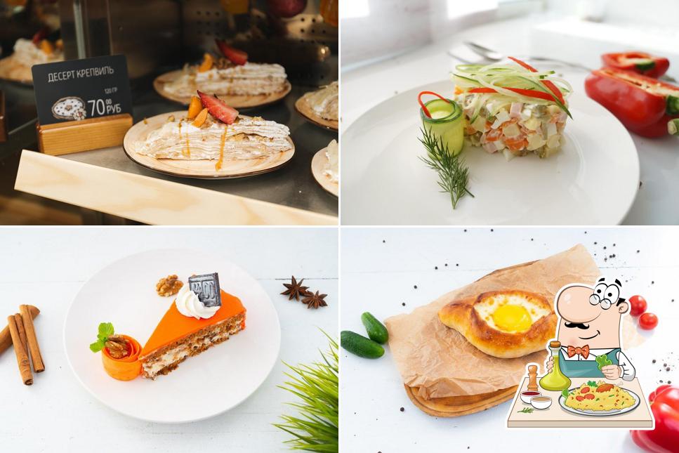 Севиче в "Лимонад"