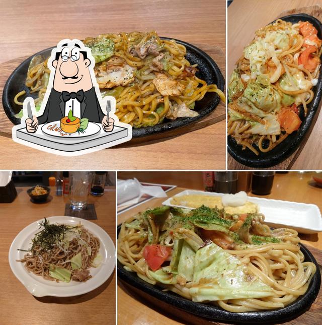 Maidookini Teppanyaki