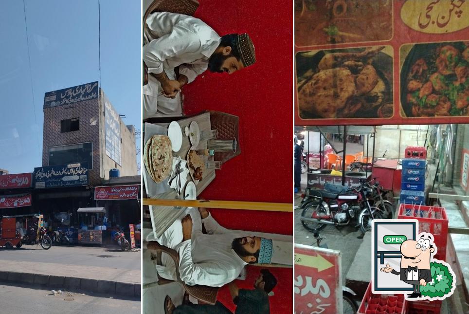 Mirza nihari resturant