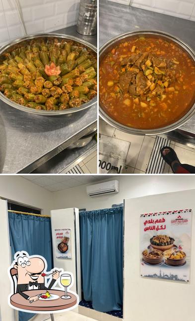مشويات ريف القاهرة