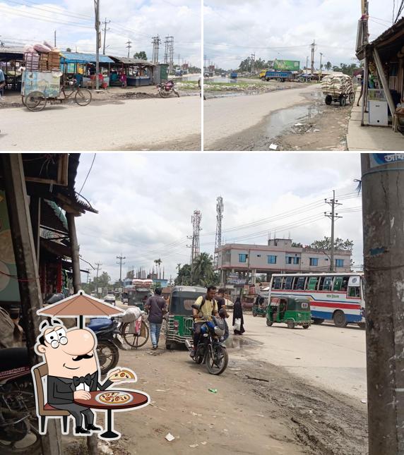 আমছর হোটেল