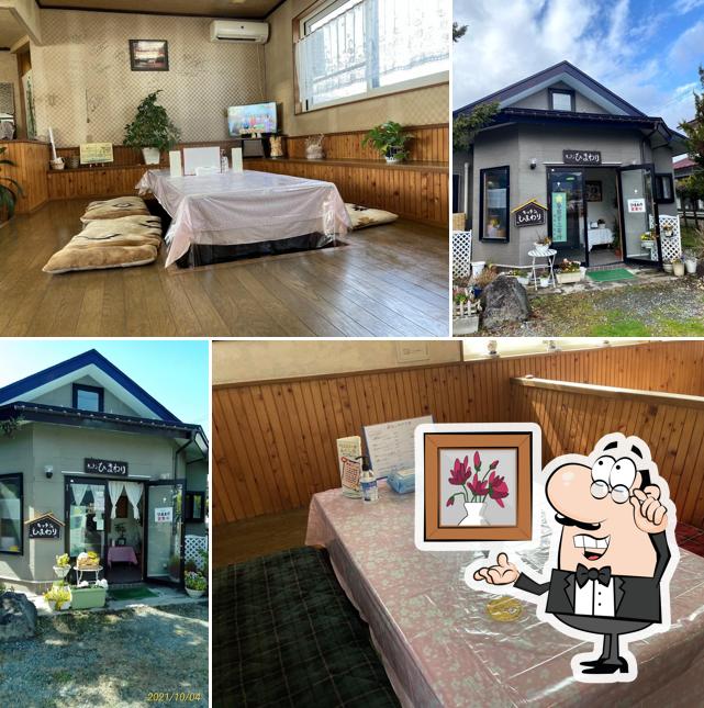 Kitchen Himawari