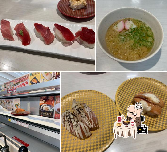 Uobei