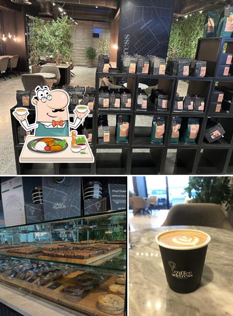 Coffee Address عنوان القهوة