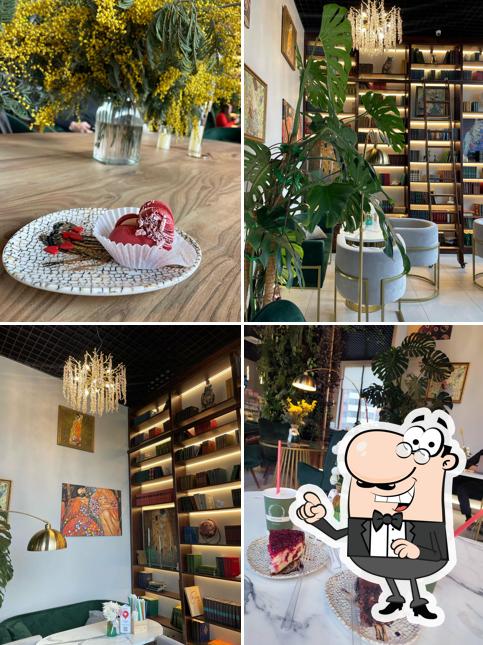 А’Рома кофе