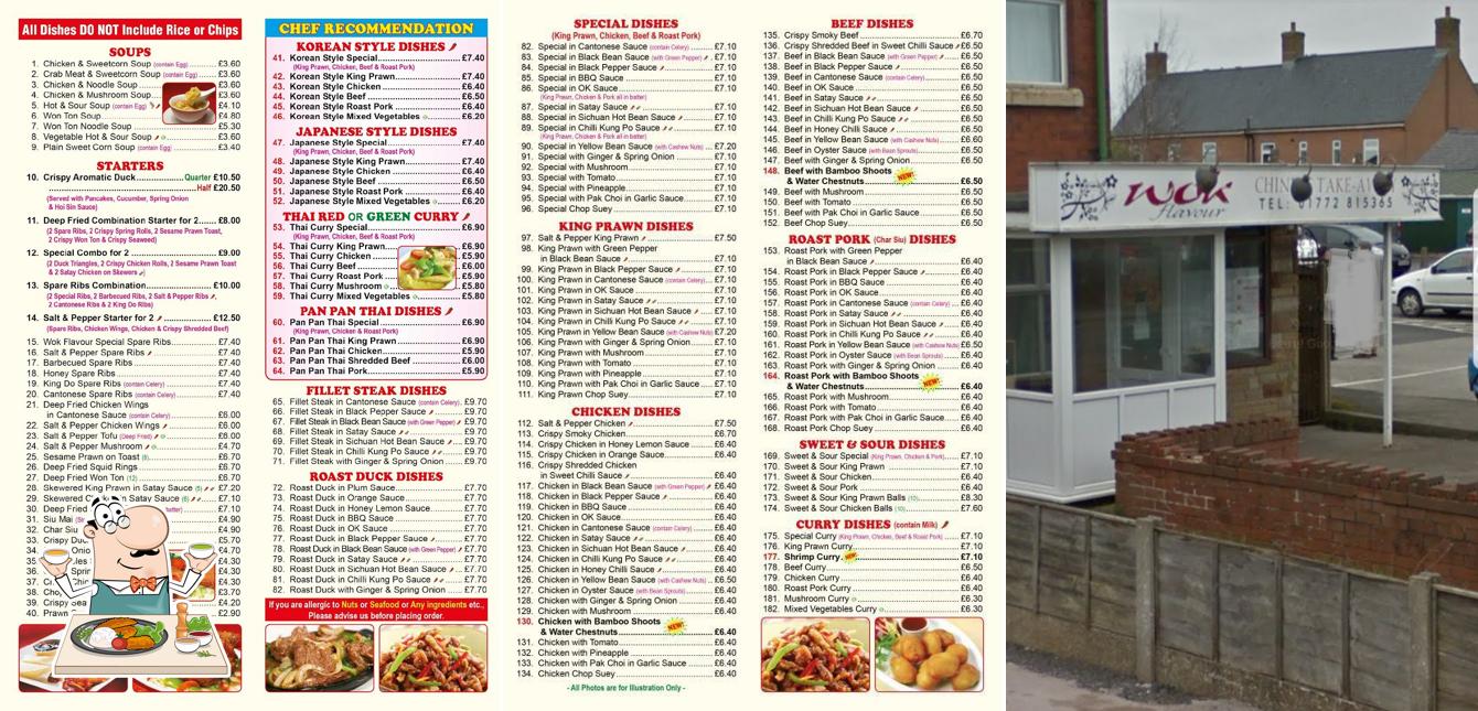 Wok Flavour