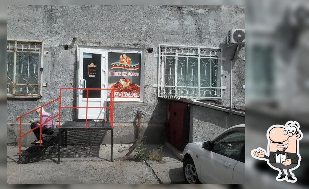Friday pizzeria
