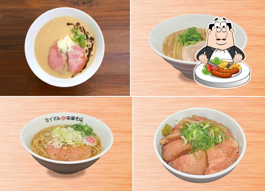 ラーメンステーション近鉄八尾