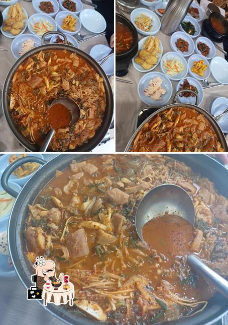 소라곱창