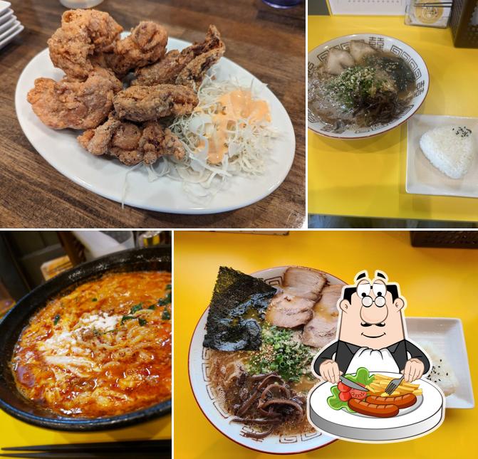 らーめん 傳々 津久見店