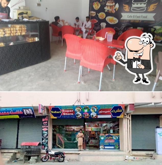 College Canteen