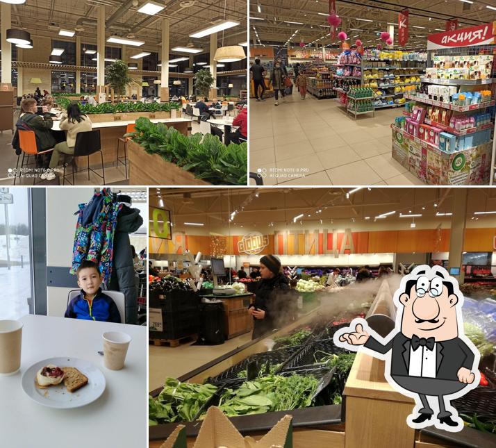 Забронируйте столик в "Глобус"