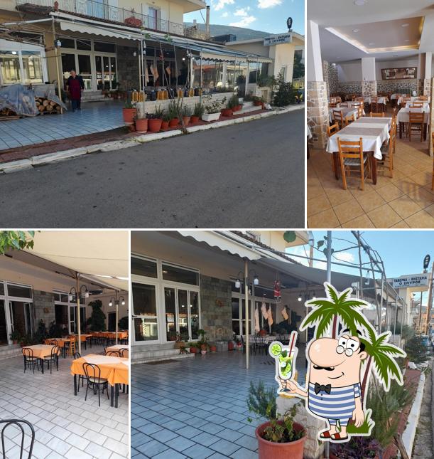 ΤΑΒΕΡΝΑ Ο ΣΠΥΡΟΣ