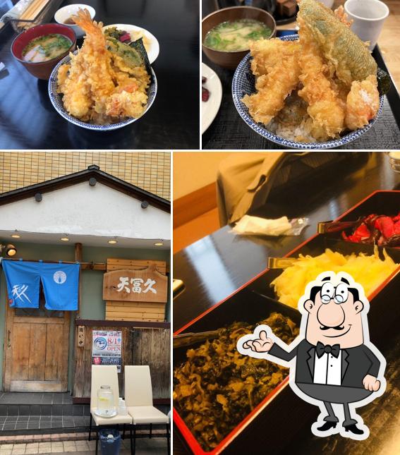 Tenfuku